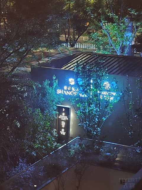#3倍亚万里程到手#：昆明JEN酒店
