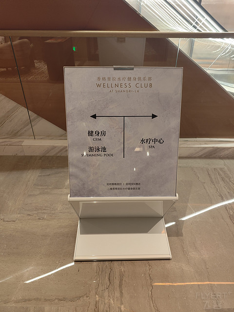 #3倍亚万里程到手#：昆明JEN酒店