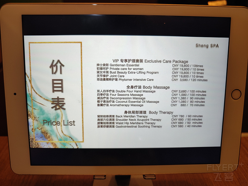 152028rr4T5XuIZnCW8EXH.jpg