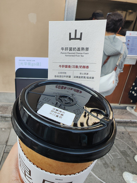 #3倍亚万里程到手#：昆明JEN酒店