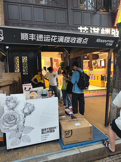 #3倍亚万里程到手#：昆明JEN酒店