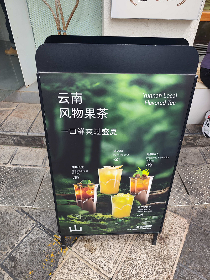 152135LEqI2N5TjBFesoF6.jpg