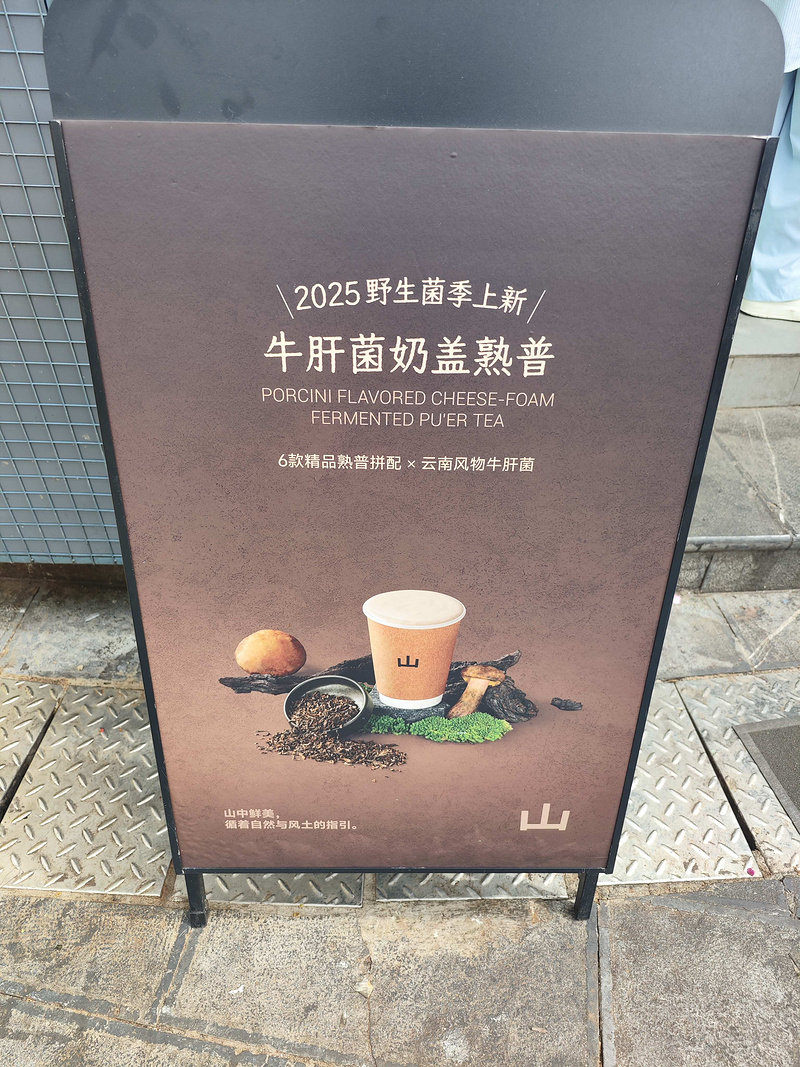 152135TciOCIIaKn6ieLkw.jpg