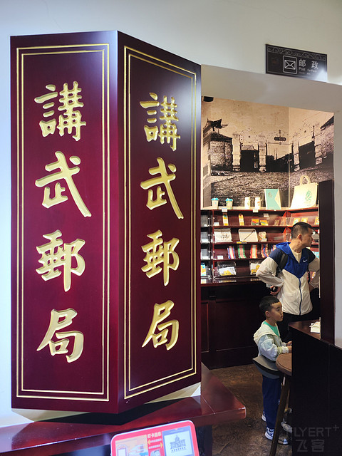 #3倍亚万里程到手#：昆明JEN酒店