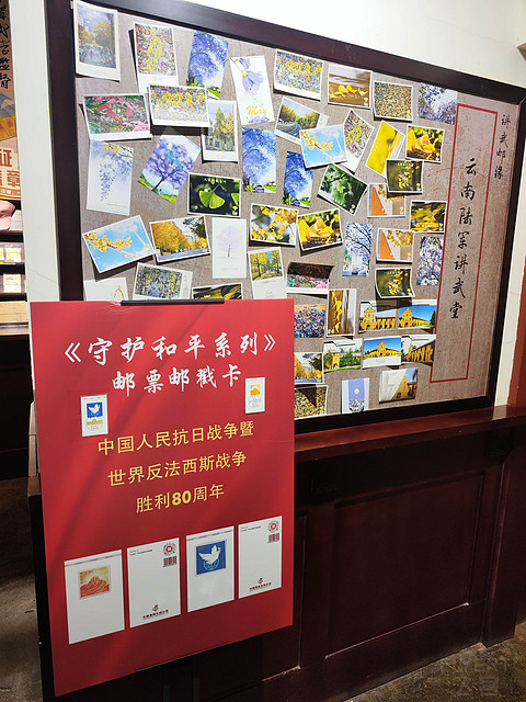 #3倍亚万里程到手#：昆明JEN酒店