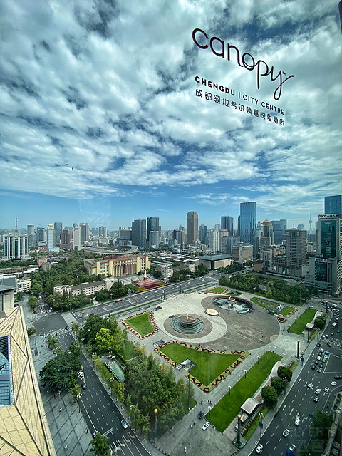 橙心橙意·嘉悦里｜成都领地希尔顿嘉悦里酒店｜天府广场全景房