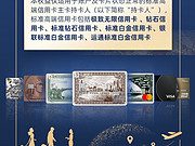 <em>̲</em>28wɶһԼ600·