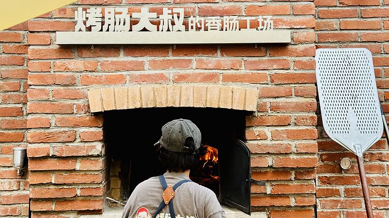 141202NZXXCZQXJRZRQIBS.png