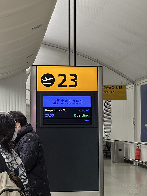 首乘南航长途航线｜伦敦希思罗-北京大兴-香港｜A359经济舱往返体验