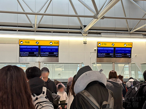 首乘南航长途航线｜伦敦希思罗-北京大兴-香港｜A359经济舱往返体验