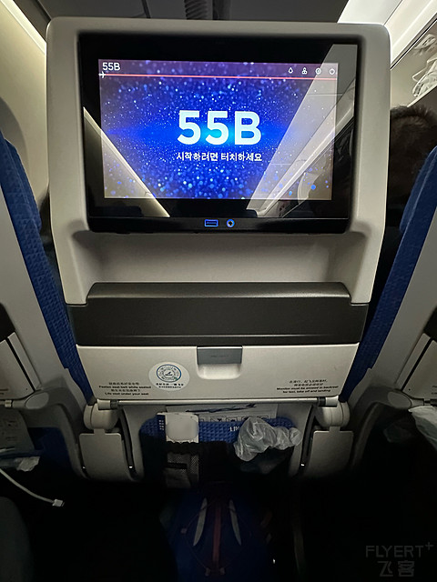 首乘南航长途航线｜伦敦希思罗-北京大兴-香港｜A359经济舱往返体验