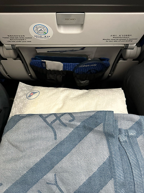 首乘南航长途航线｜伦敦希思罗-北京大兴-香港｜A359经济舱往返体验