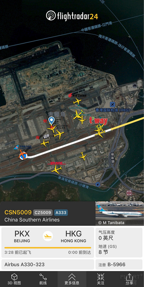 首乘南航长途航线｜伦敦希思罗-北京大兴-香港｜A359经济舱往返体验