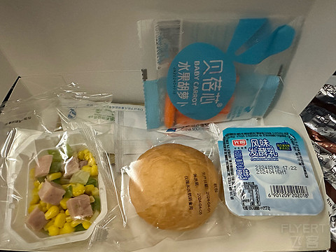 首乘南航长途航线｜伦敦希思罗-北京大兴-香港｜A359经济舱往返体验
