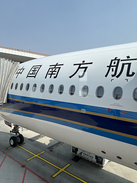 首乘南航长途航线｜伦敦希思罗-北京大兴-香港｜A359经济舱往返体验
