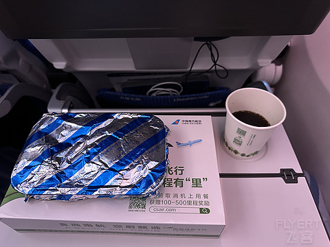 首乘南航长途航线｜伦敦希思罗-北京大兴-香港｜A359经济舱往返体验