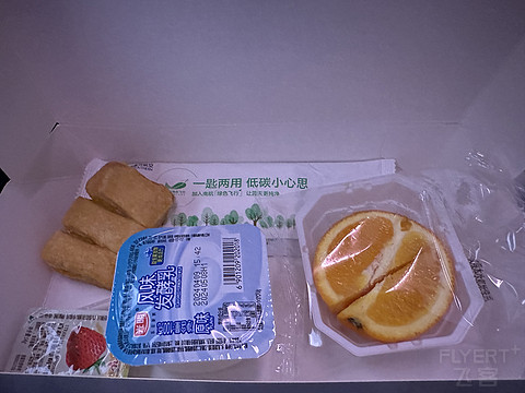 首乘南航长途航线｜伦敦希思罗-北京大兴-香港｜A359经济舱往返体验