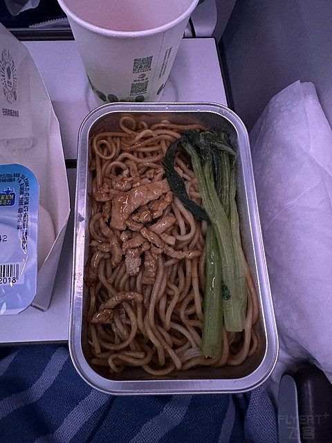 首乘南航长途航线｜伦敦希思罗-北京大兴-香港｜A359经济舱往返体验