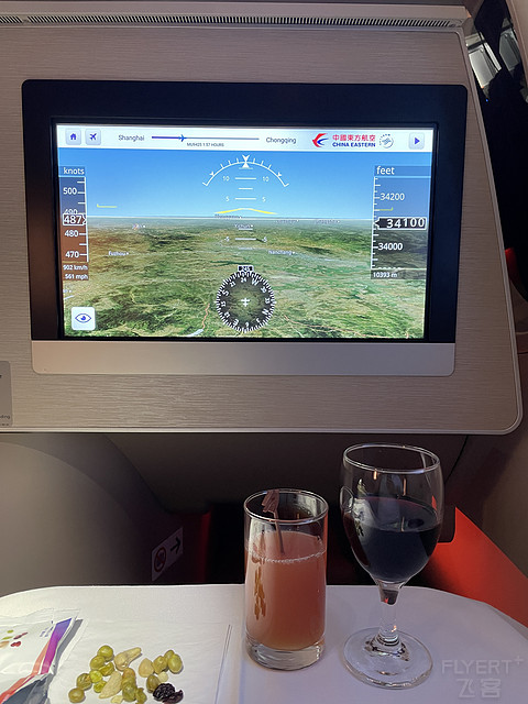 旗舰新机第一天 | 上海航空 | B787-9公务舱 | PVG-CKG | B-220G 飞行报告