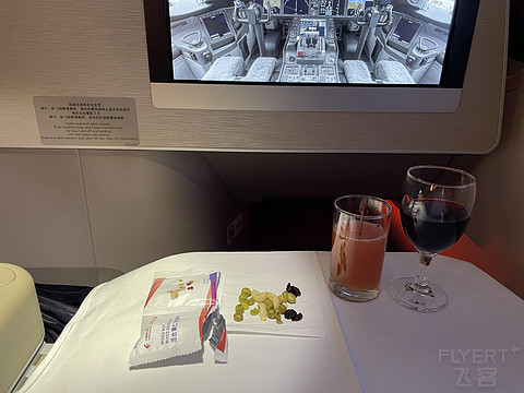 旗舰新机第一天 | 上海航空 | B787-9公务舱 | PVG-CKG | B-220G 飞行报告