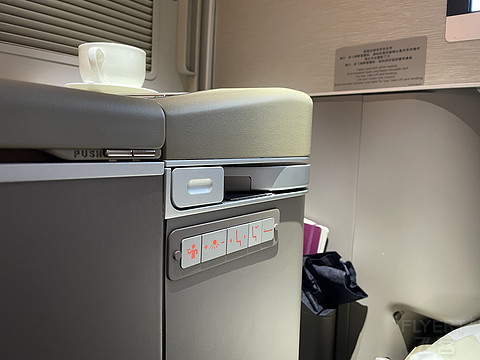 旗舰新机第一天 | 上海航空 | B787-9公务舱 | PVG-CKG | B-220G 飞行报告