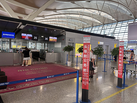 1100元的国航浦东沈阳往返P舱之旅-浦东休息室的面挡终于修好了[by上海小医生]