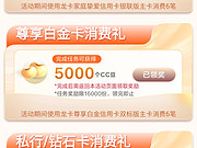 <em></em>ɽ5000CC