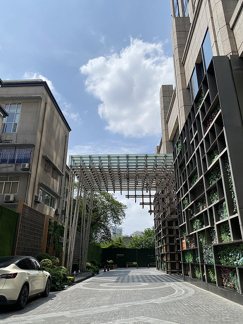 橙心橙意·嘉悦里｜成都领地希尔顿嘉悦里酒店｜天府广场全景房