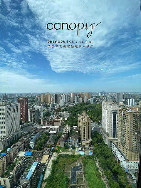 橙心橙意·嘉悦里｜成都领地希尔顿嘉悦里酒店｜天府广场全景房