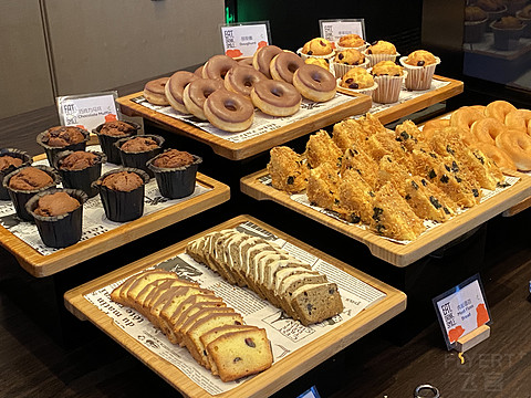 橙心橙意·嘉悦里｜成都领地希尔顿嘉悦里酒店｜天府广场全景房