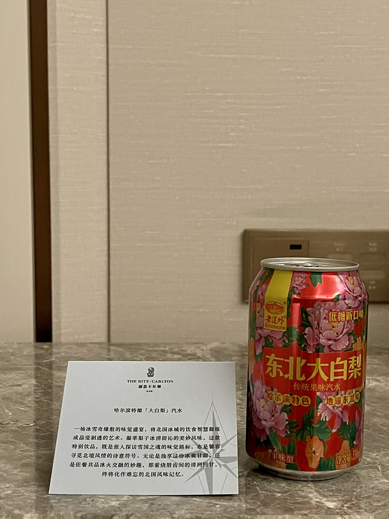 143029JHRXBYGRDSXXUEKH.png