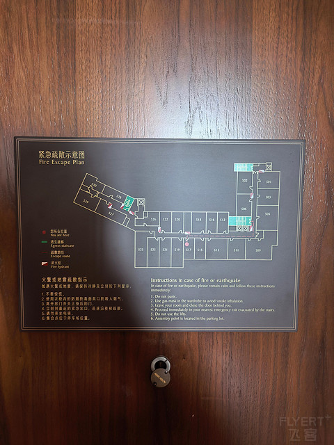 香格里拉对高奢品牌的全新探索——记录我在水知心居几乎完美的居停时光