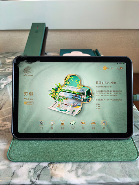 香格里拉对高奢品牌的全新探索——记录我在水知心居几乎完美的居停时光