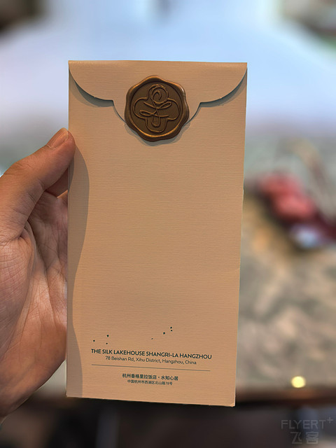 香格里拉对高奢品牌的全新探索——记录我在水知心居几乎完美的居停时光