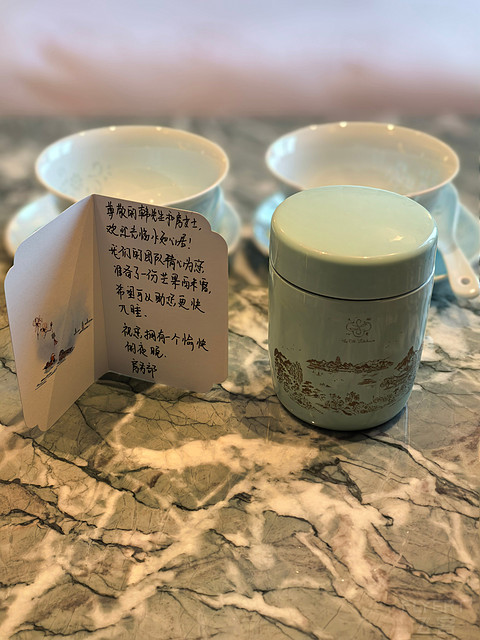 香格里拉对高奢品牌的全新探索——记录我在水知心居几乎完美的居停时光