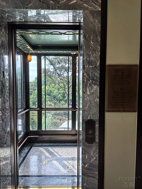 香格里拉对高奢品牌的全新探索——记录我在水知心居几乎完美的居停时光