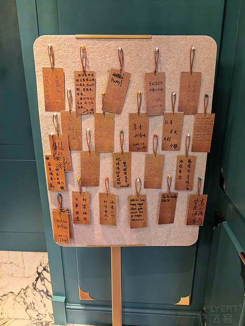 香格里拉对高奢品牌的全新探索——记录我在水知心居几乎完美的居停时光