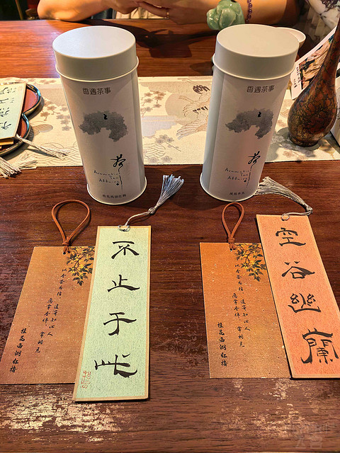 香格里拉对高奢品牌的全新探索——记录我在水知心居几乎完美的居停时光