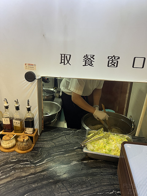 “极速担担面”之成都双流机场T2东航贵宾室体验