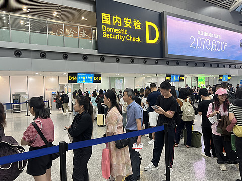 “极速担担面”之成都双流机场T2东航贵宾室体验