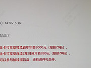 <em>Ϸ</em>ڽ