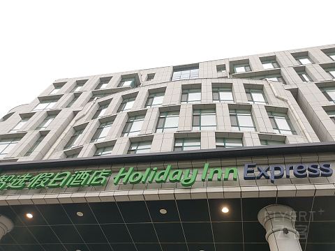 ÿ̴ѶǴصķҶ @Holiday Inn Express Harbin Songbei