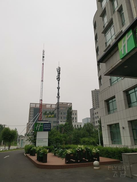 每根烟囱都是大地的肺叶 @Holiday Inn Express Harbin Songbei