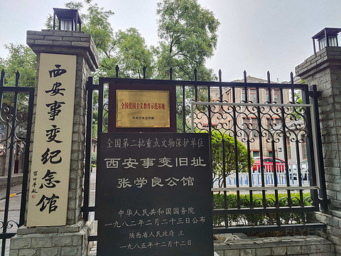 体验一下即可，雅高西安索菲特传奇酒店臻享免房基础套房体验报告