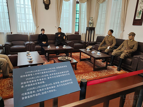 体验一下即可，雅高西安索菲特传奇酒店臻享免房基础套房体验报告