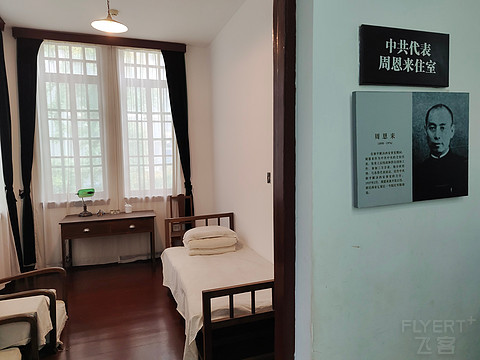 体验一下即可，雅高西安索菲特传奇酒店臻享免房基础套房体验报告