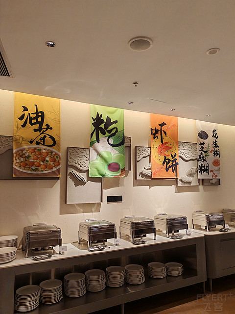 北海喜来登食光餐厅海景自助餐