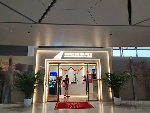 逛古建赏文物—南航CZ3216 西安咸阳XIY-广州白云CAN飞行报告