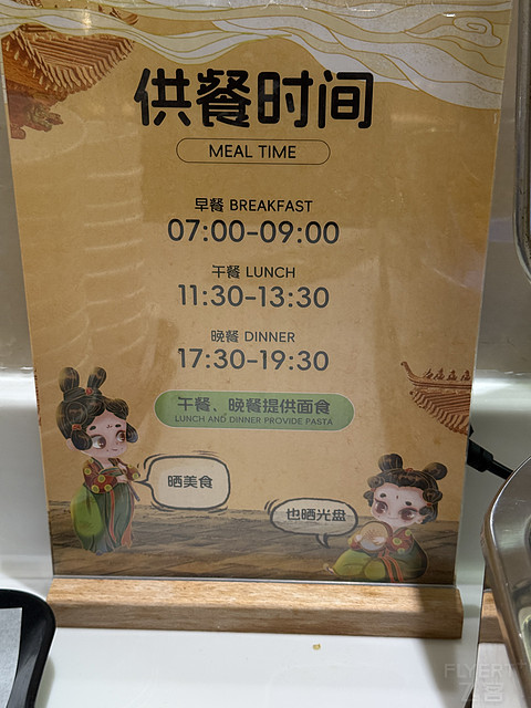 突如其来的小确幸💖让我措手不及的欢喜🐳🐳晒一晒这份不期而遇的美好🌴🌴