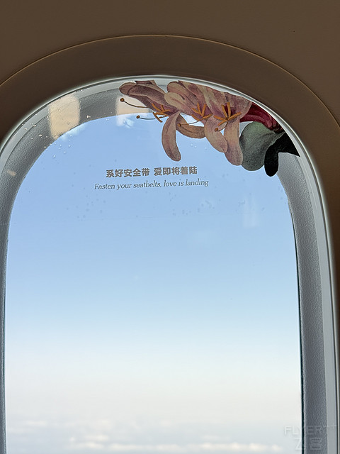 突如其来的小确幸💖让我措手不及的欢喜🐳🐳晒一晒这份不期而遇的美好🌴🌴